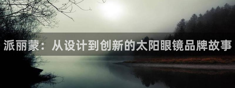 辉达娱乐线路检测