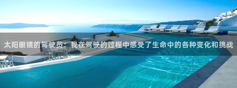 辉达娱乐丨39444