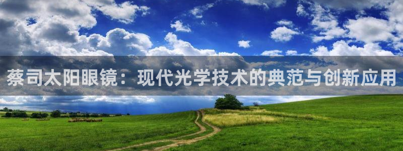 辉达娱乐排列三