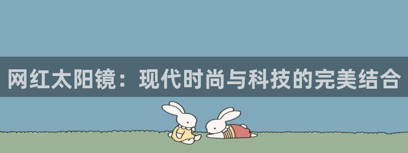 辉达娱乐最新版本更新内容