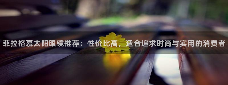 辉达娱乐时时彩平台