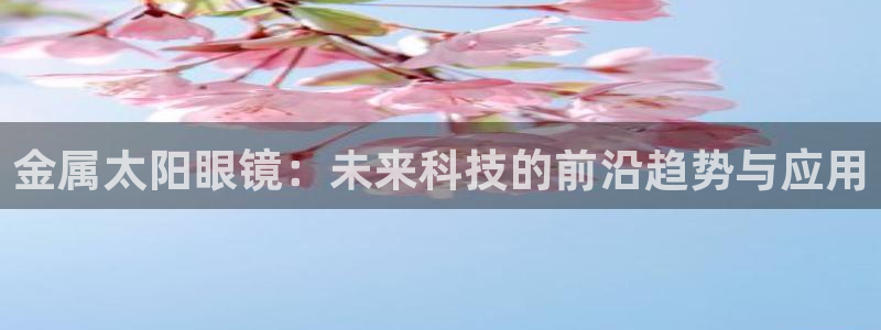 专业辉达娱乐官方网址