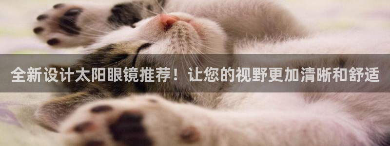 辉达娱乐丿75505