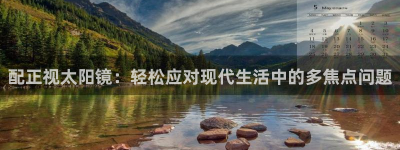 恒达娱乐辉70667