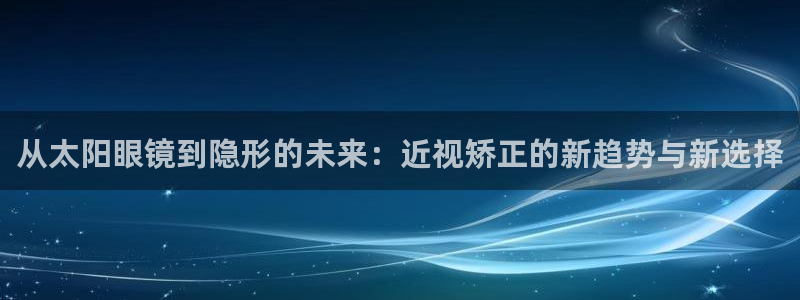 辉达娱乐己39444
