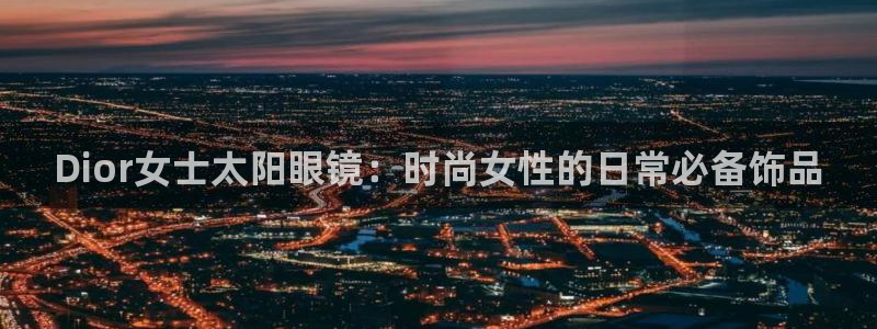 辉达娱乐可靠