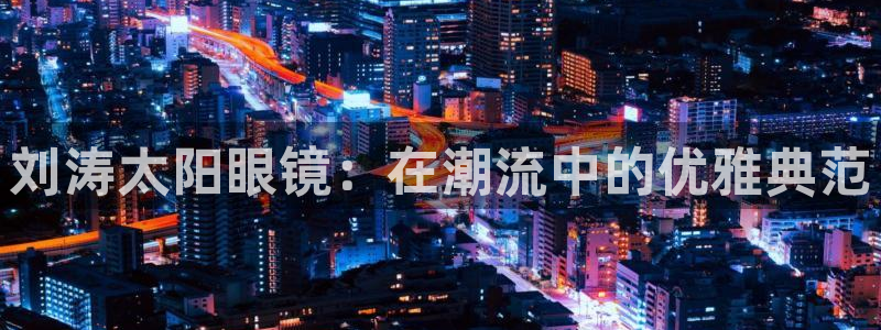 辉达娱乐五75505