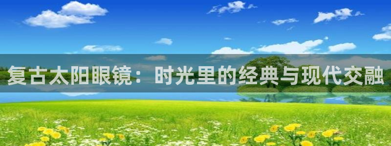 辉达娱乐加q75775