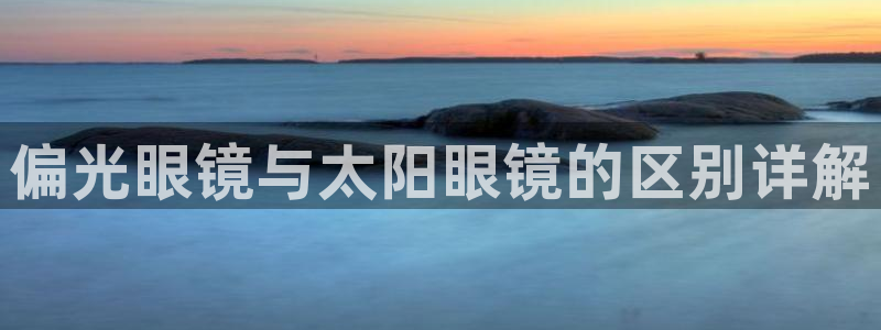 达利娱乐王辉