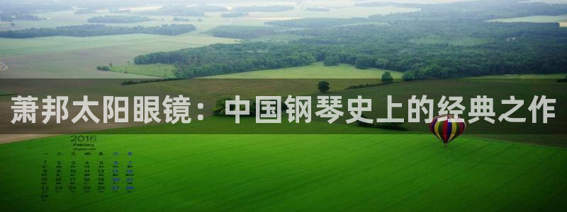 辉达娱乐官方网址