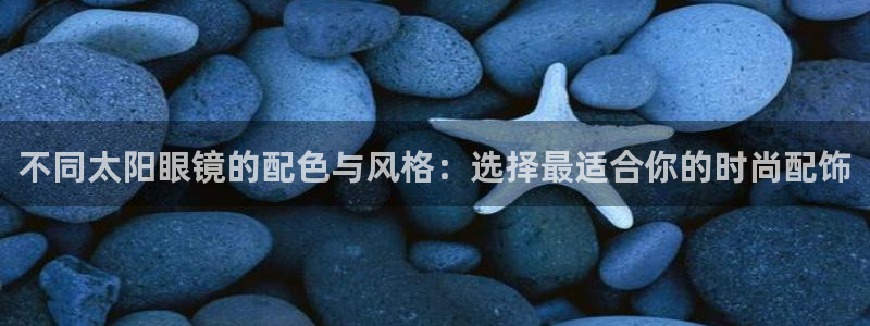 辉达娱乐官方网址