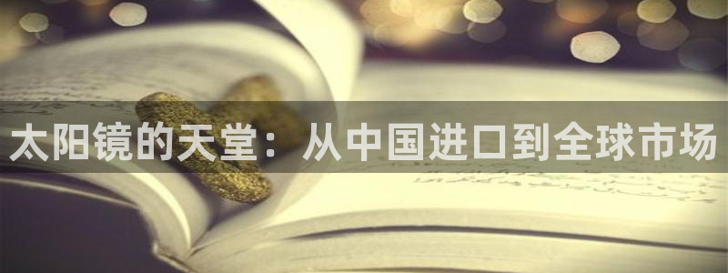 正规辉达娱乐在线游戏