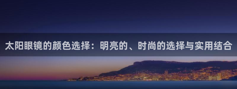 辉达集团官方网站