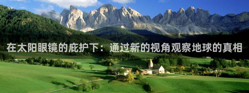 辉达娱乐招商