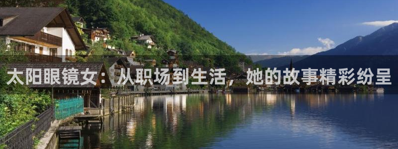 辉达娱乐123123