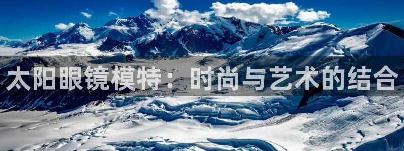 达利娱乐王辉