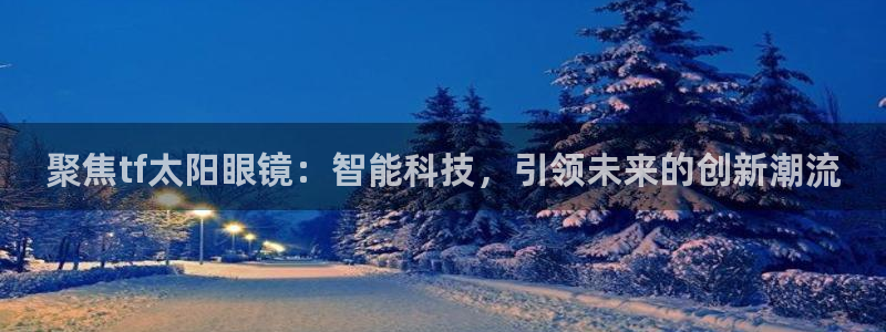 辉达娱乐己39444
