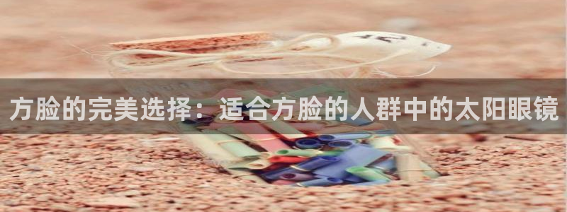 辉达娱乐计划软件