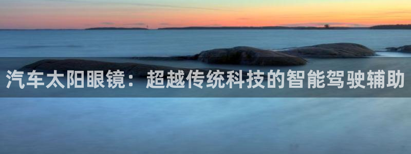 辉达娱乐正规吗