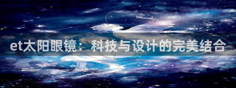 正规辉达娱乐