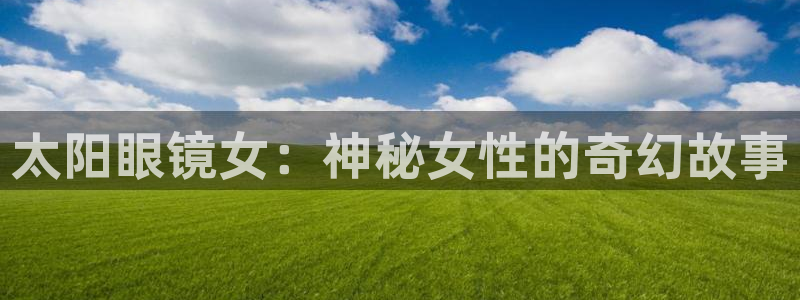 正规辉达娱乐在线游戏