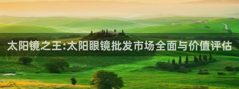 辉达娱乐新疆时时彩
