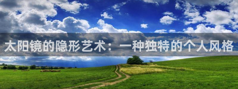 辉达娱乐下载