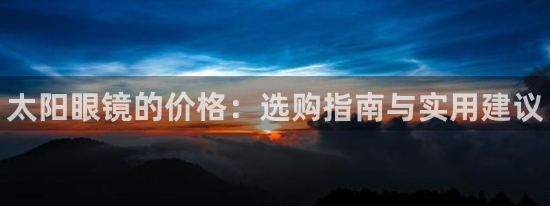 辉达平台官网网站