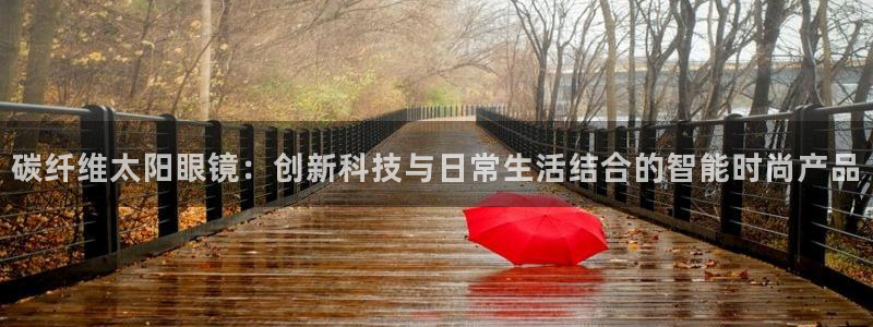 辉达娱乐可靠
