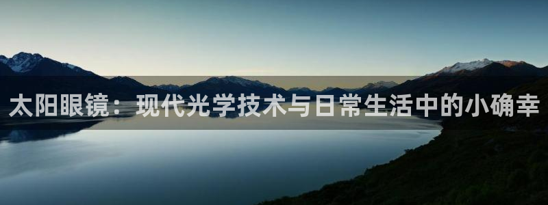 辉达娱乐官网