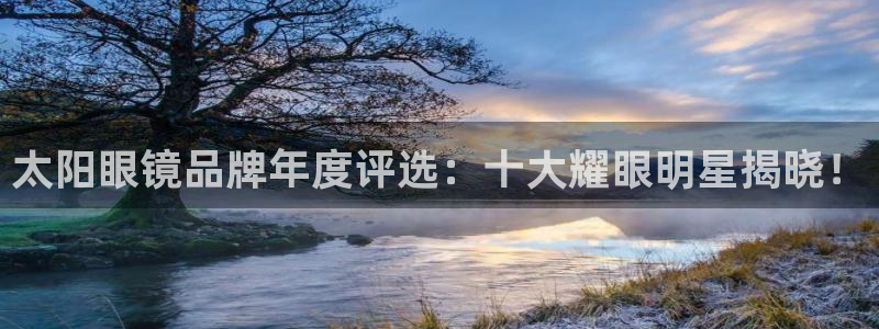 辉达娱乐时时彩