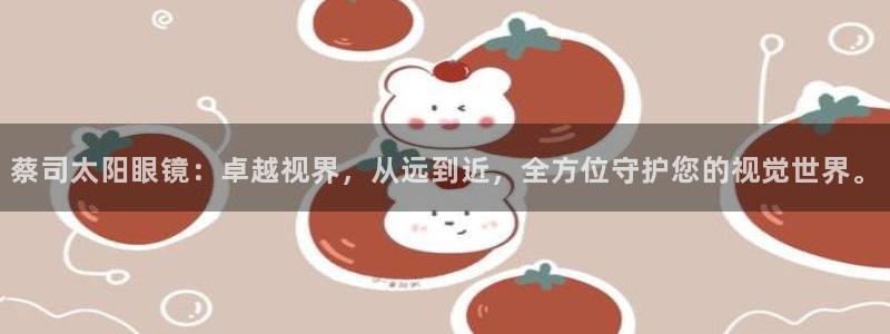 辉达娱乐新疆时时彩