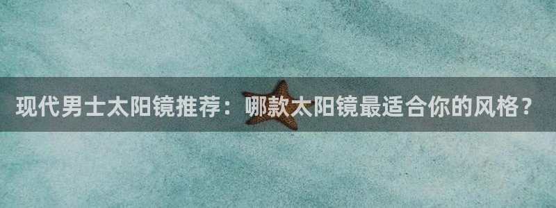 辉达娱乐己75505