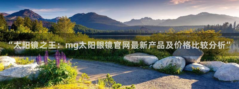 信誉辉达娱乐官方网址