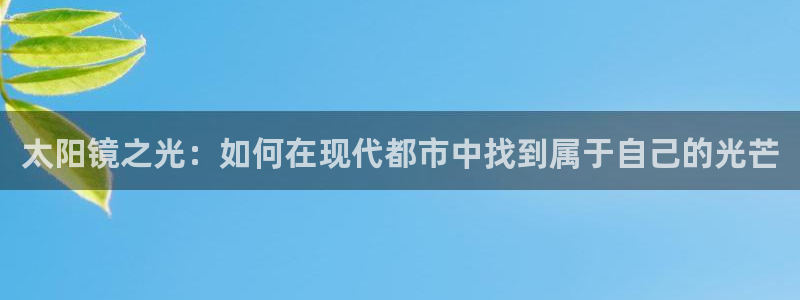 辉达娱乐123123