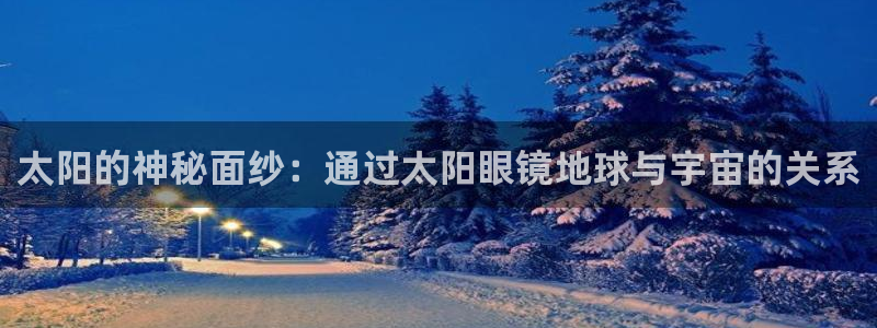 辉达娱乐最新消息新闻