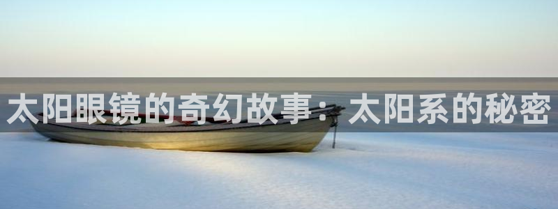辉达娱乐加扣75775