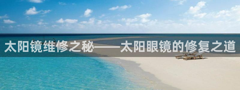 专业辉达娱乐在线游戏