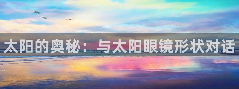 正规辉达娱乐在线游戏