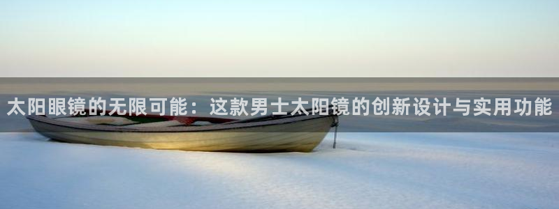 辉达怎么样