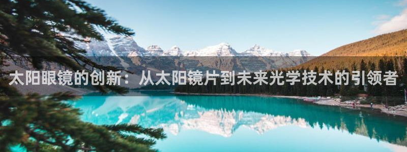 辉达娱乐重庆时时彩
