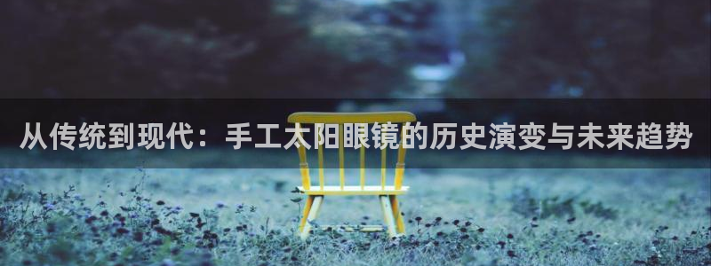 专业辉达娱乐平台
