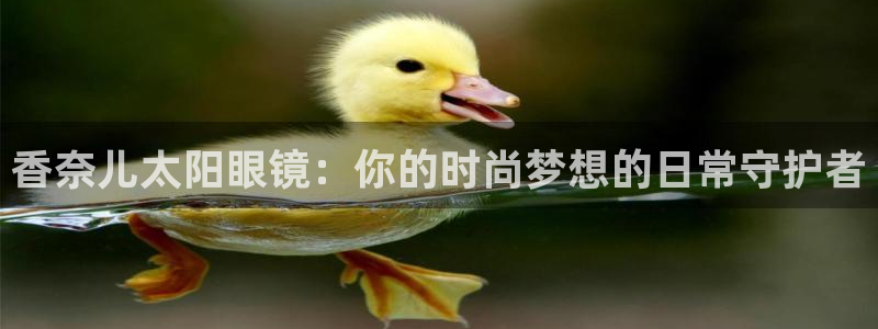 辉达娱乐衤39444