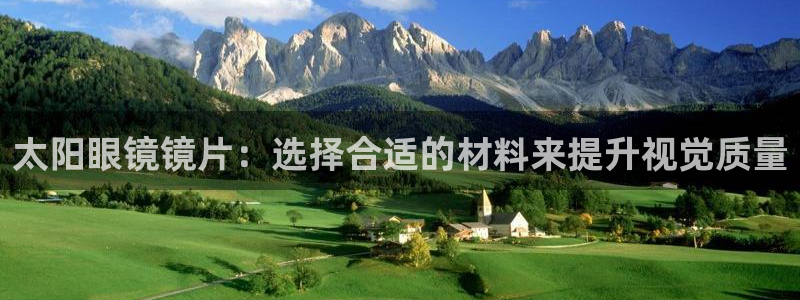 辉达娱乐分红