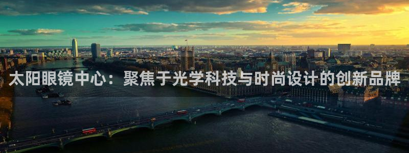 辉达娱乐最新消息新闻