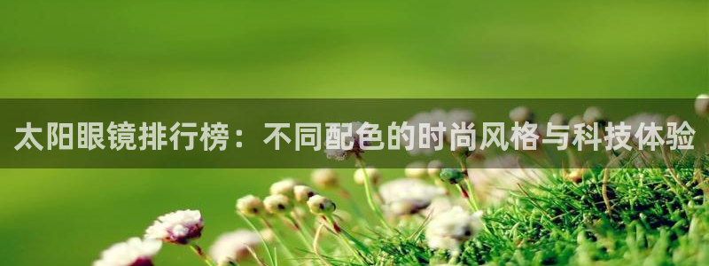 正规辉达娱乐在线游戏