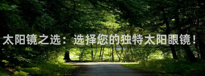 辉达娱乐时时彩平台