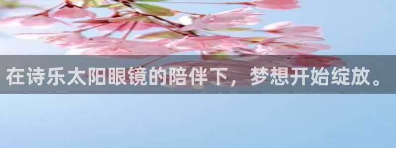 辉达娱乐时时彩平台