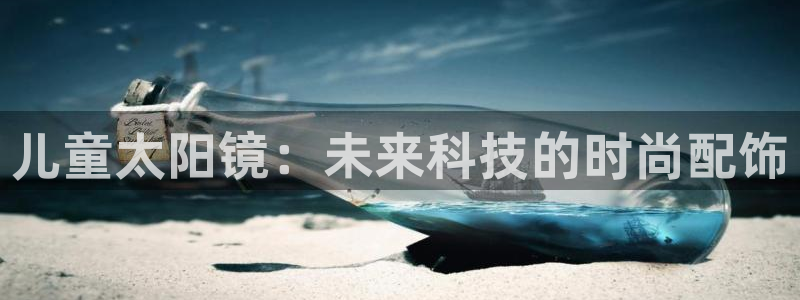 辉达娱乐电子游艺