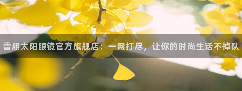 辉达娱乐123123